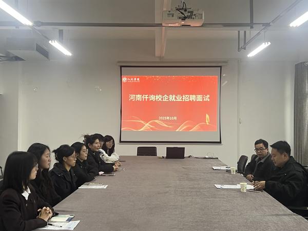 微信图片_20251028203422_1278_387